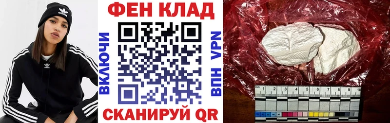 Амфетамин VHQ  купить  сайты  гидра как зайти  Мытищи 