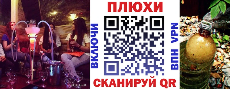 Гашиш гарик Мытищи