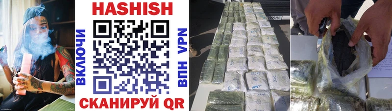 блэк спрут вход  shop официальный сайт  Мытищи  Гашиш 40% ТГК  магазин   