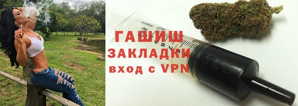 герыч Аркадак