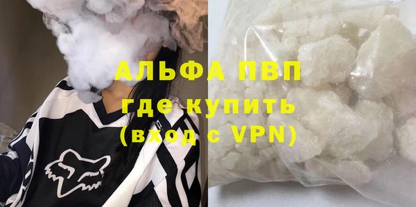 a pvp Алексеевка