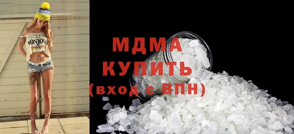 сатива Алексин