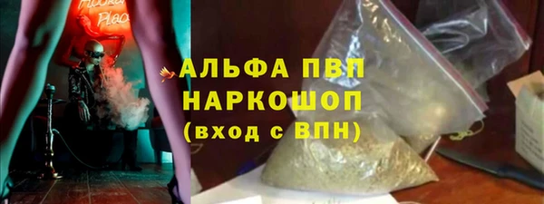 круглые Армянск