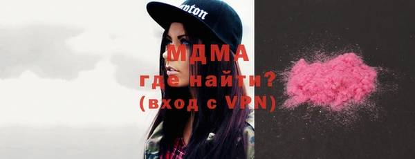 кристаллы Алзамай