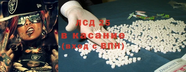 сатива Алексин