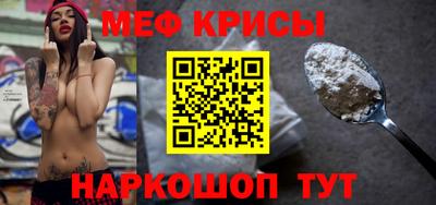 кокаин Гусев