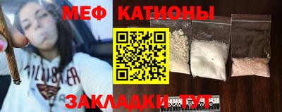 МДПВ Гусиноозёрск