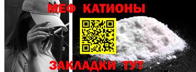 кокаин премиум Ноябрьск