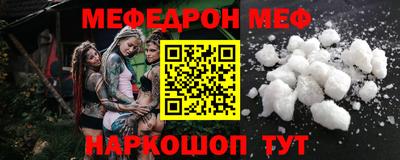 прущие грибы Гусь-Хрустальный