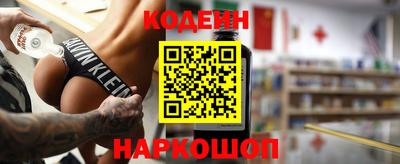 прущие грибы Гусь-Хрустальный