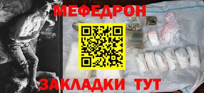 прущие грибы Гусь-Хрустальный