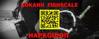 прущие грибы Гусь-Хрустальный