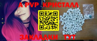 прущие грибы Гусь-Хрустальный
