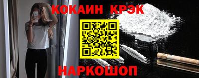 МДПВ Гусиноозёрск