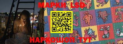 МДПВ Гусиноозёрск