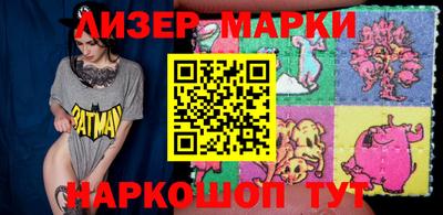 прущие грибы Гусь-Хрустальный