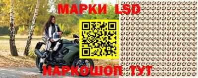 прущие грибы Гусь-Хрустальный