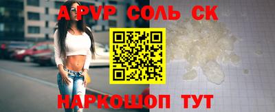 МДПВ Гусиноозёрск