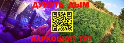 кокаин Гусев