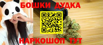 прущие грибы Гусь-Хрустальный