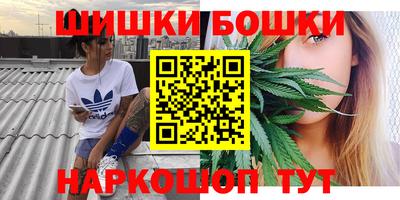 кокаин Гусев
