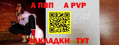 кокаин Гусев