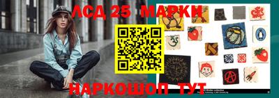 прущие грибы Гусь-Хрустальный