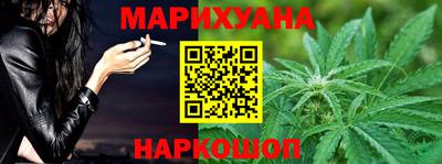 МДПВ Гусиноозёрск