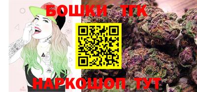 МДПВ Гусиноозёрск