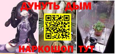 кокаин Гусев
