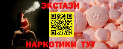 МДПВ Гусиноозёрск
