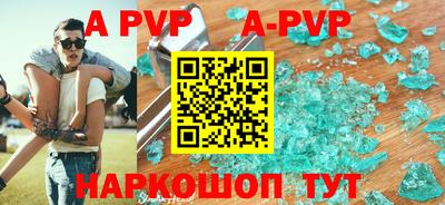 прущие грибы Гусь-Хрустальный