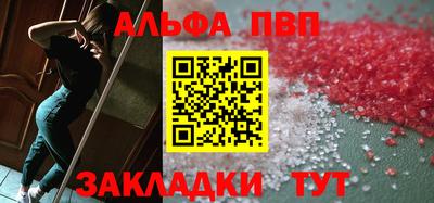 кокаин Гусев