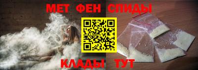 кокаин Гусев