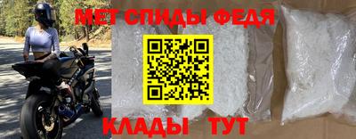 кокаин Гусев
