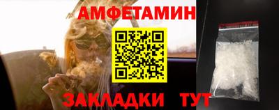 прущие грибы Гусь-Хрустальный