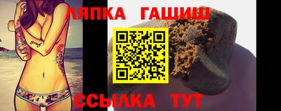 кокаин Гусев