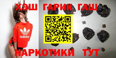 кокаин Гусев