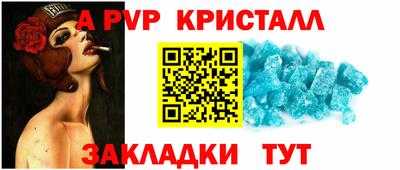 кокаин Гусев