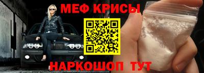 кокаин Гусев