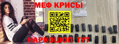 прущие грибы Гусь-Хрустальный