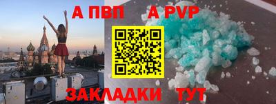 прущие грибы Гусь-Хрустальный