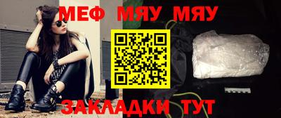 кокаин Гусев