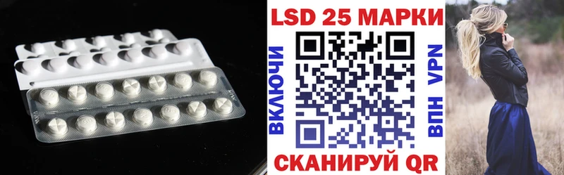 магазин Мытищи ЛСД экстази ecstasy