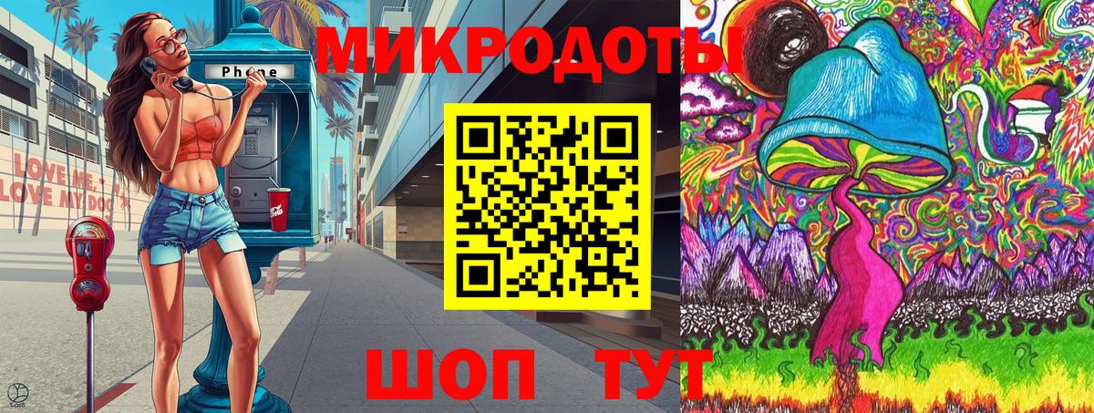 Псилоцибиновые грибы мухоморы  Псилоцибиновые грибы Cubensis  Мытищи  Вход с VPN 