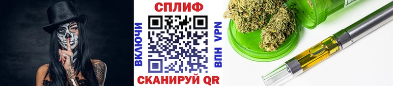 Конопля планчик  хочу   Мытищи 
